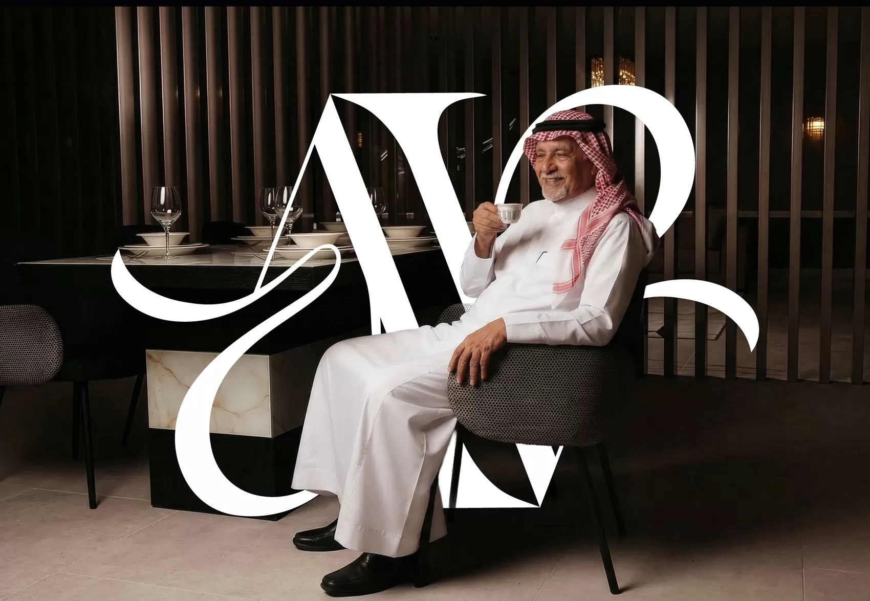 Arkan — slide 14 of 22