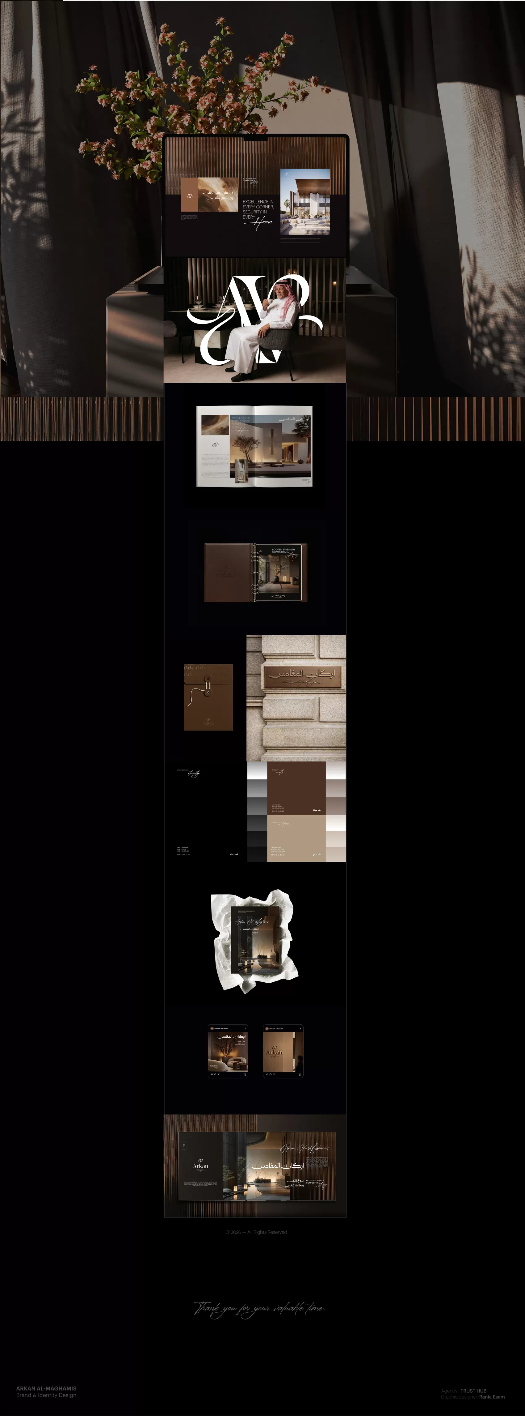 Arkan — slide 22 of 22